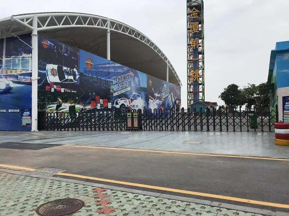 �^��ɽ܇����